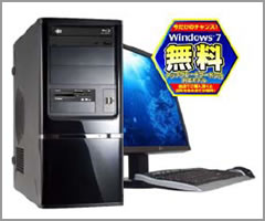 Lesance DT VHPi7920RAM/GTX260-AION